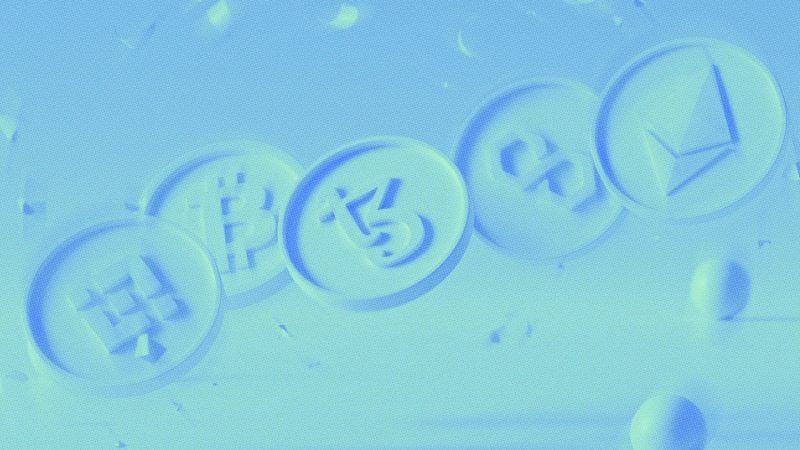 BTC, SOL and HYPE treasury execs forecast M&A, diversification and more institutional adoption in 2026